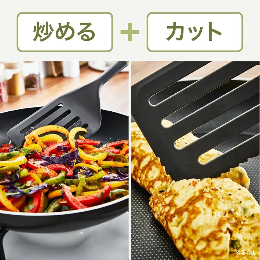 カルシファーフライ返し＆ミニフライパン 2点セット ハウルの動く城 カルシファーキッチンツール フライ返し
